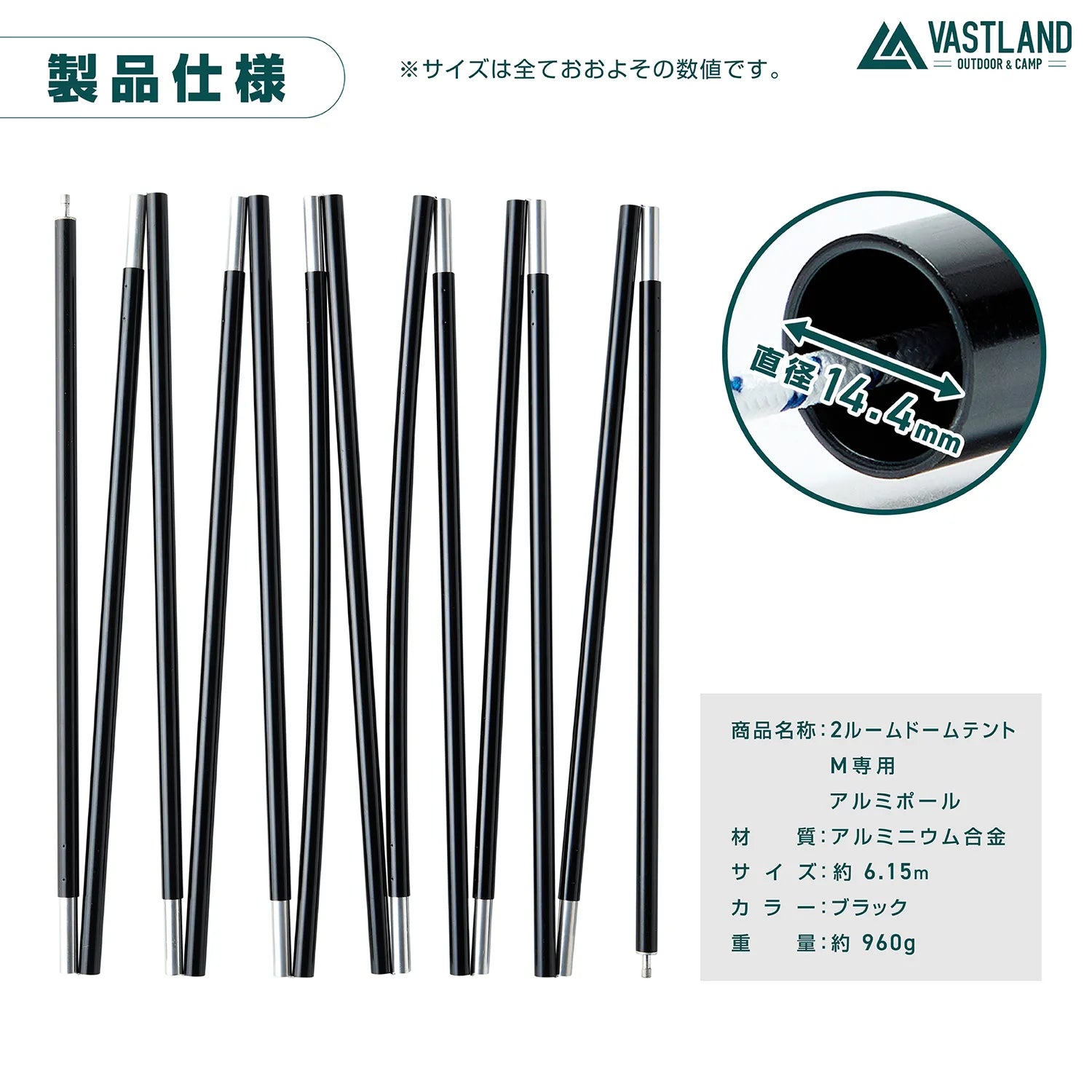 TC ROO TENT【TCルーテント 】