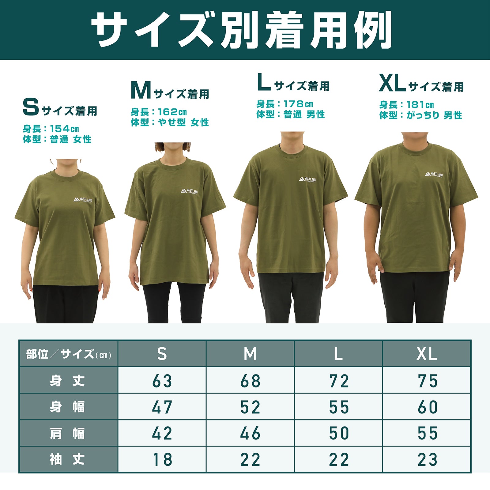 【期間限定販売】エイニーキャンプTシャツ