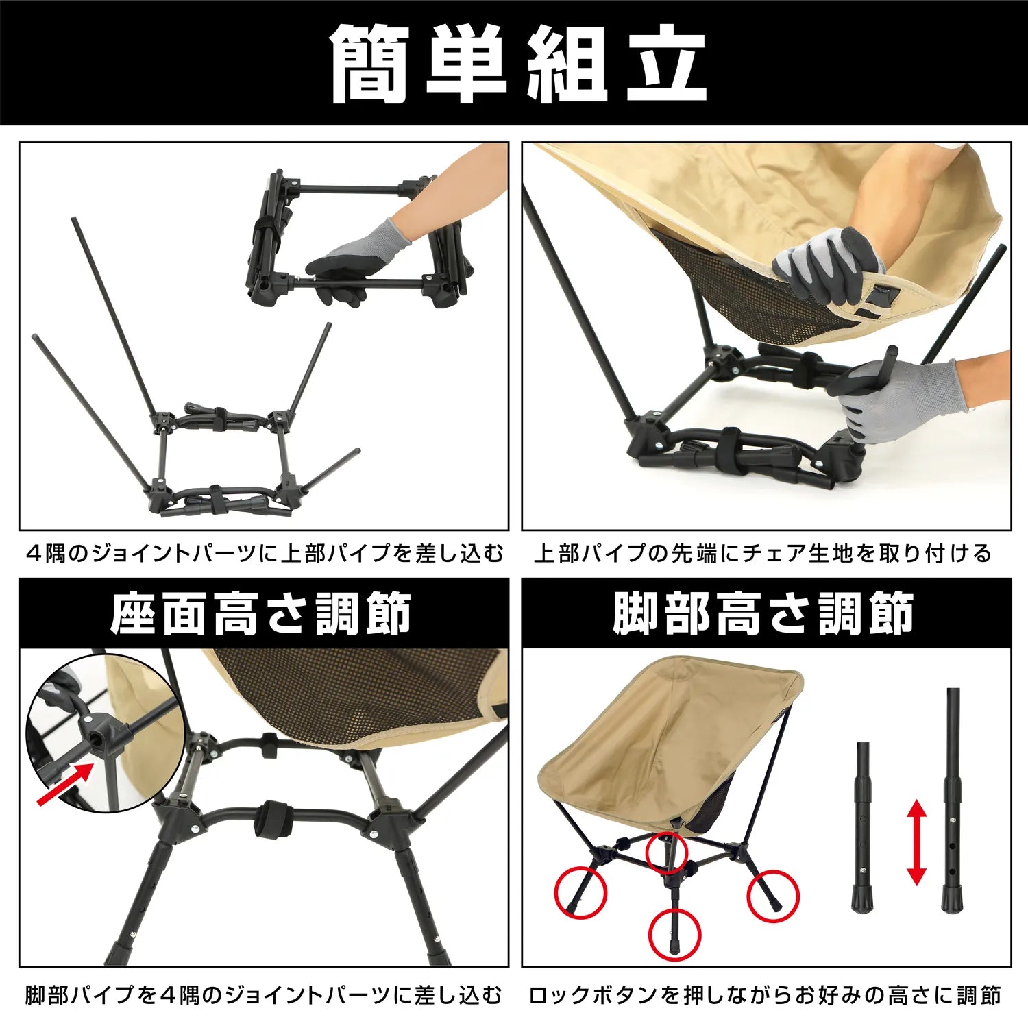 コンパクトキャンプフィットチェア | キャンプ用椅子の通販ならVASTLAND コンパクトキャンプフィットチェア | キャンプ用椅子の通販ならVASTLAND