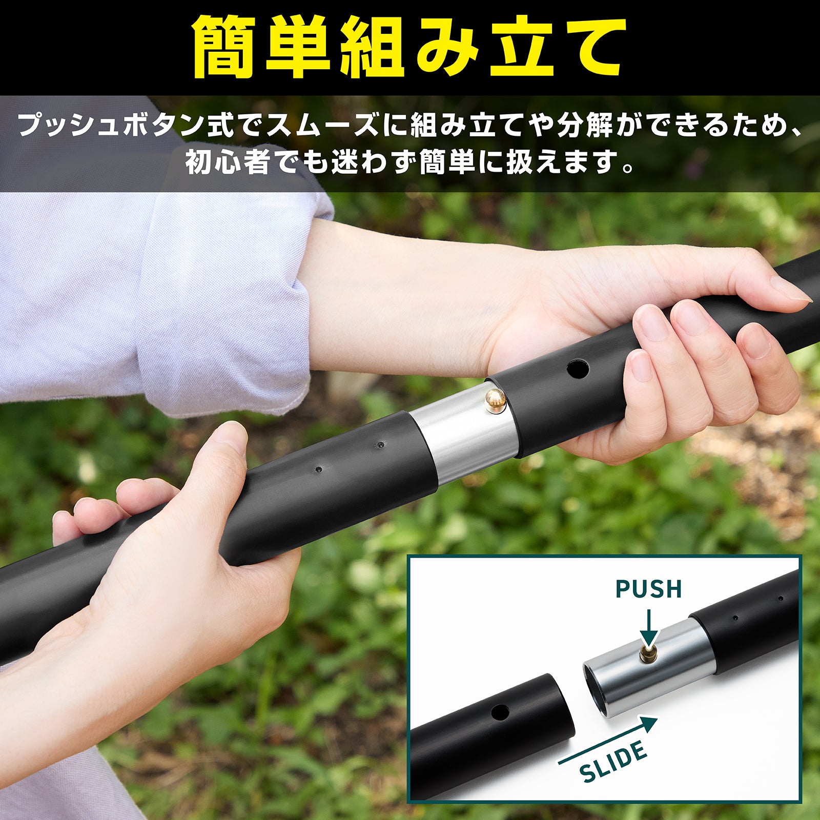 タープポール アルミ製 280cm 2本組 | タープ用品ならVASTLAND