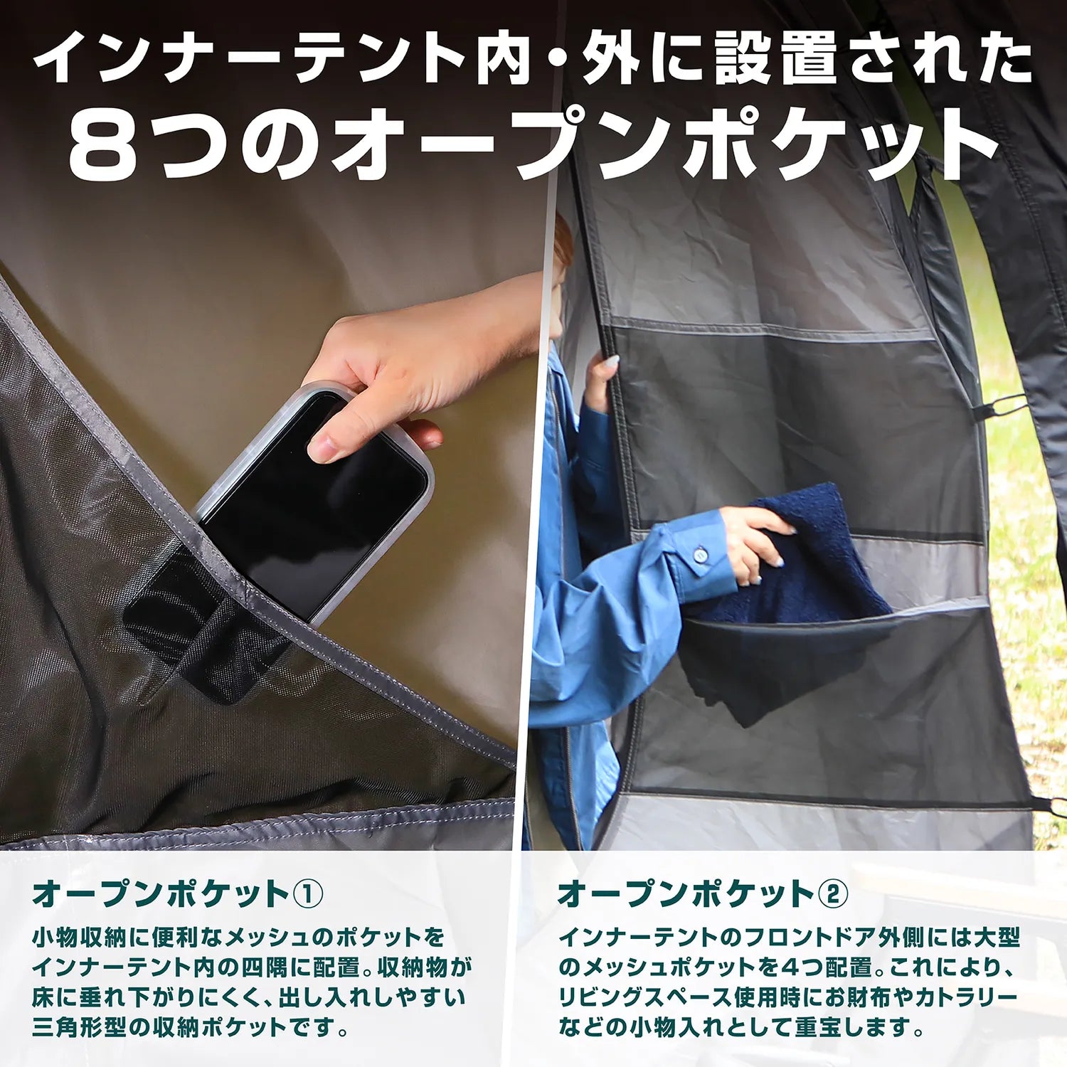 トンネルテント専用 インナーテント | テント用品ならVASTLAND トンネルテント専用 インナーテント | テント用品ならVASTLAND