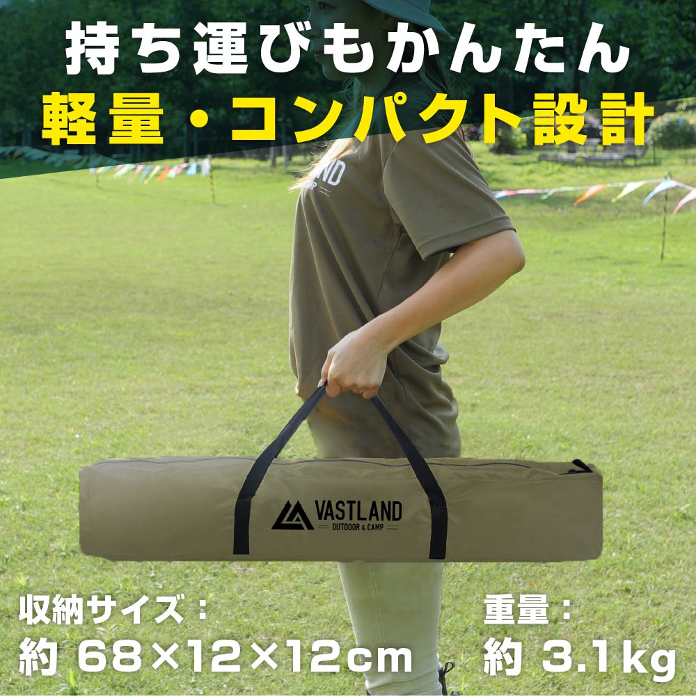 ヘキサタープ エントリーモデル 500cm×472cm オリーブ