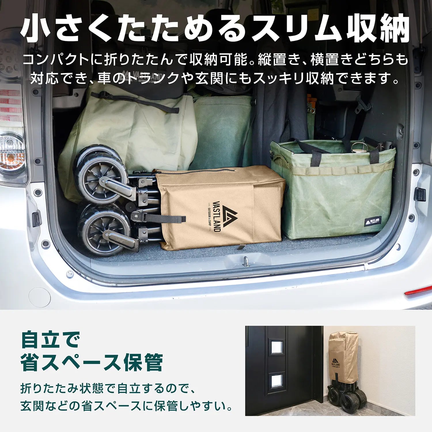 アウトドアワゴン キャリーワゴン ワイドタイヤ 耐荷重150