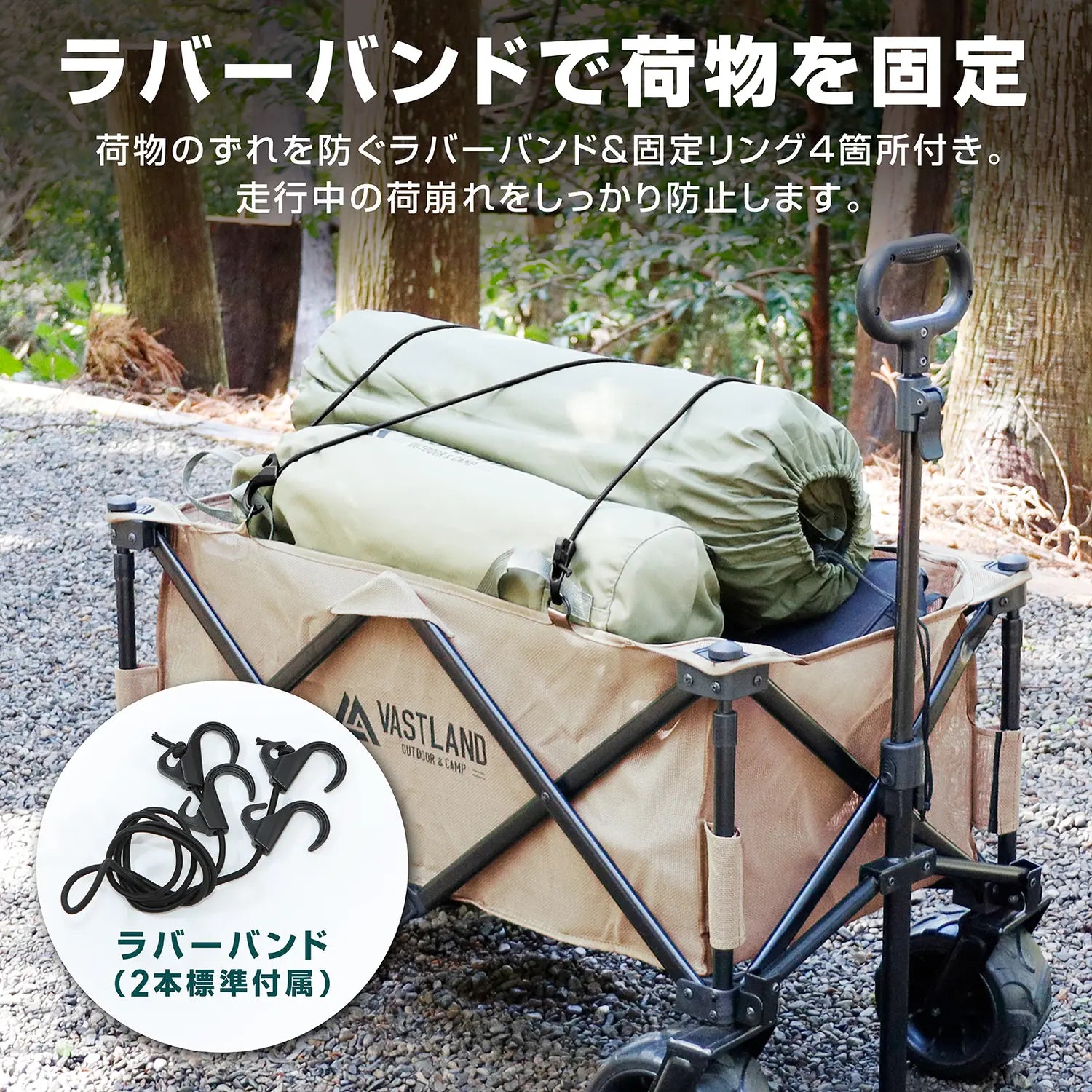 アウトドアワゴン キャリーワゴン ワイドタイヤ 耐荷重150