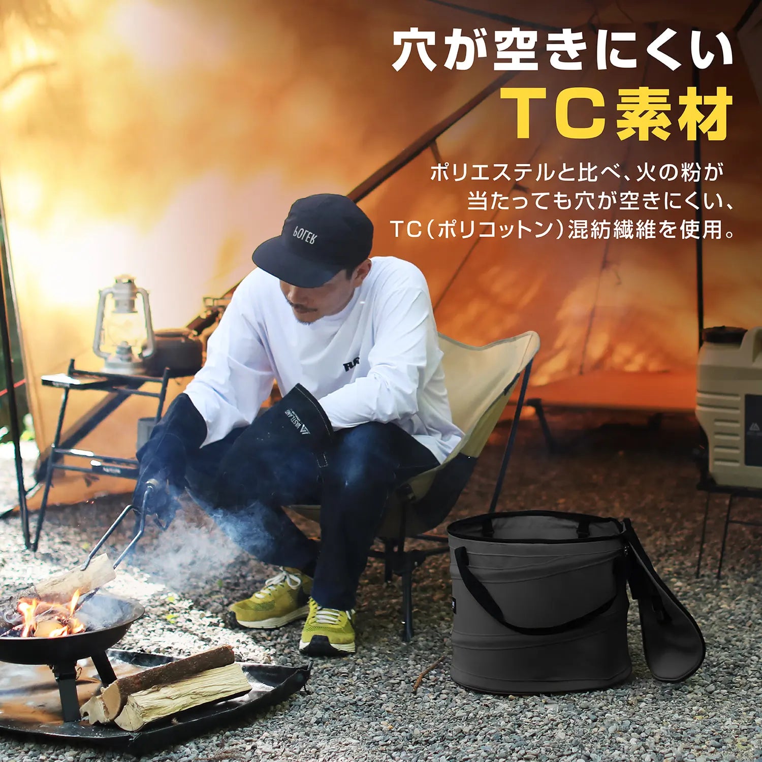 TC ポップアップトラッシュボックス 12L | キャンプ用ゴミ箱はVASTLAND TC ポップアップトラッシュボックス 12L | キャンプ用ゴミ箱はVASTLAND