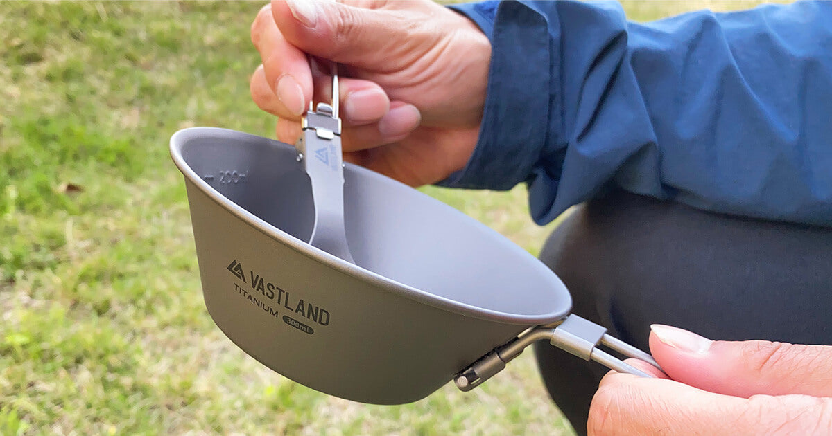 チタンシェラカップ | キャンプ用品・マグカップはVASTLAND